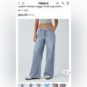 HALARA Women's Sky Blue Flare Jeans